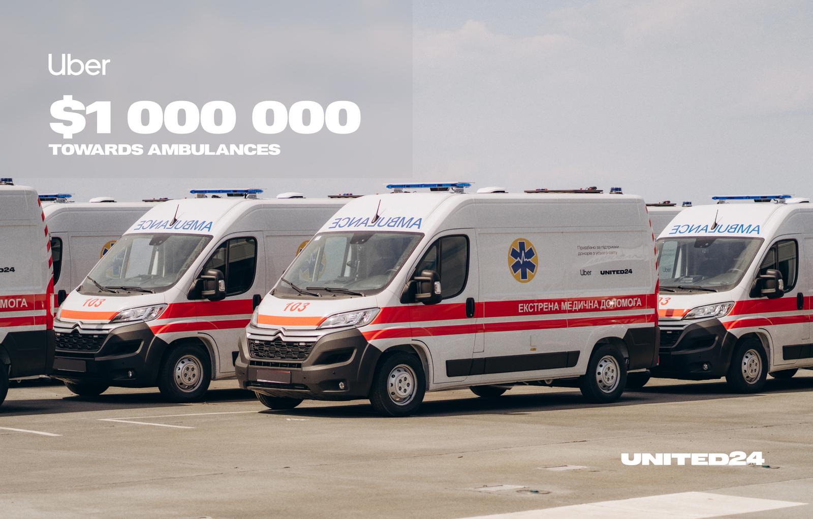 1000000 from uber for ambulances