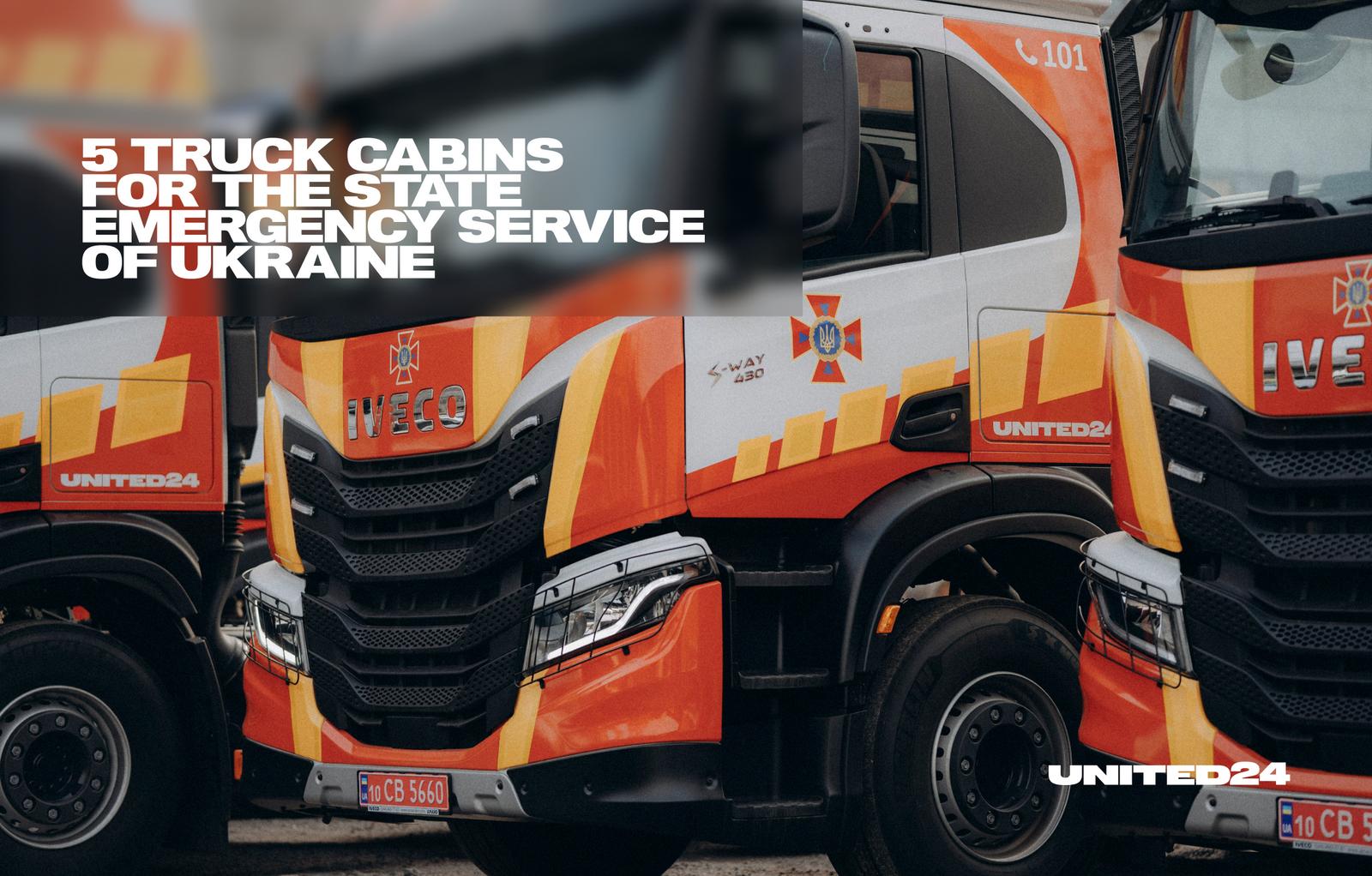 5 truck cabins for the state emergency service of ukraine have been sent to vinnytsia luhansk dnipropetrovsk khmelnytskyi and chernihiv oblasts