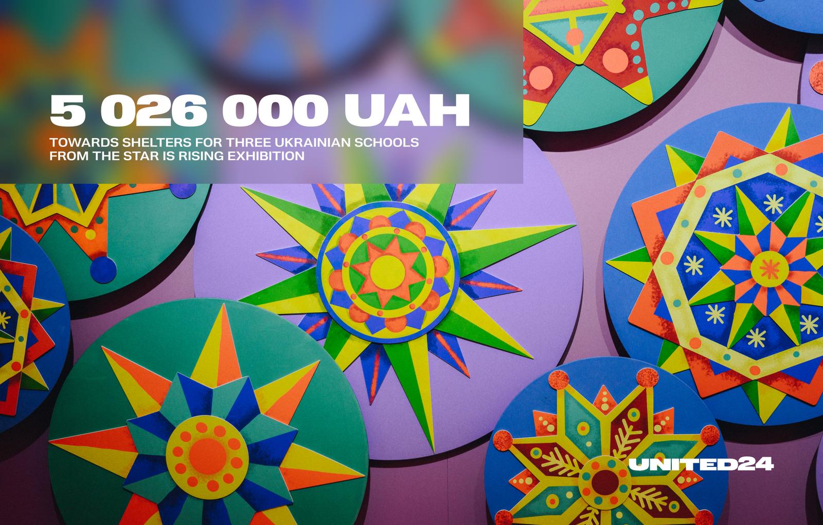 5026000 uah has been raised thanks to the exhibition the star is rising